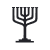 Menorah